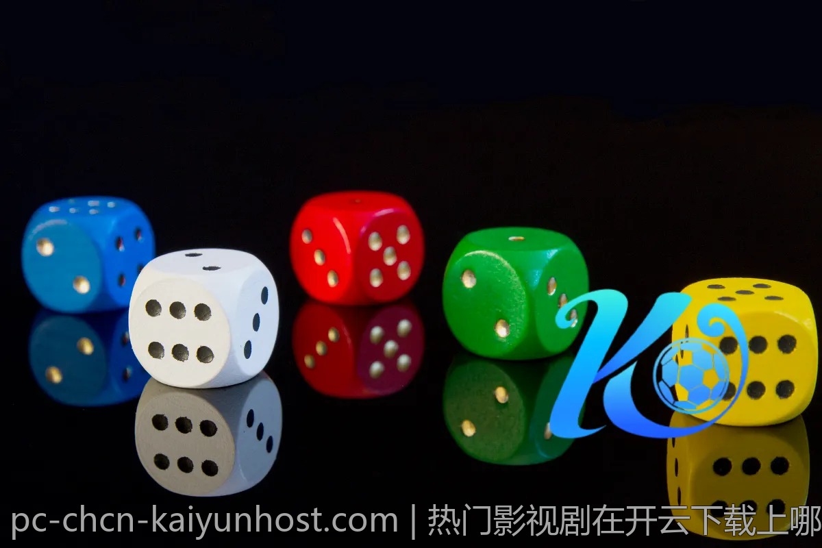 热门影视剧在开云下载上哪里找？