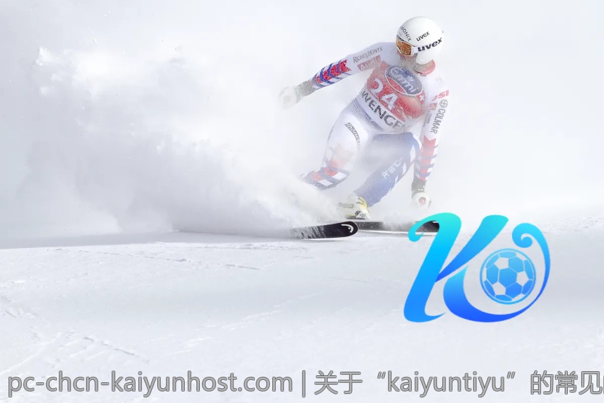 关于“kaiyuntiyu”的常见问题解答